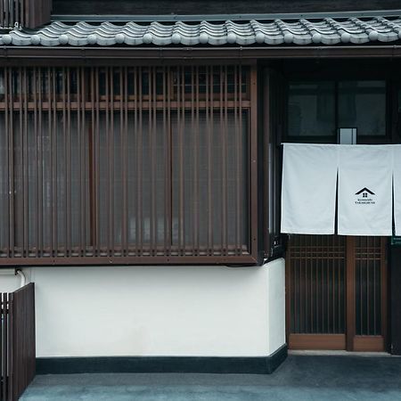 京の宿 宝船-Kyonoyado Takarabune Villa Kioto Exterior foto